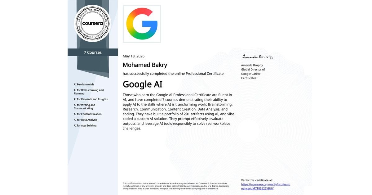 شهادة Google AI - Google